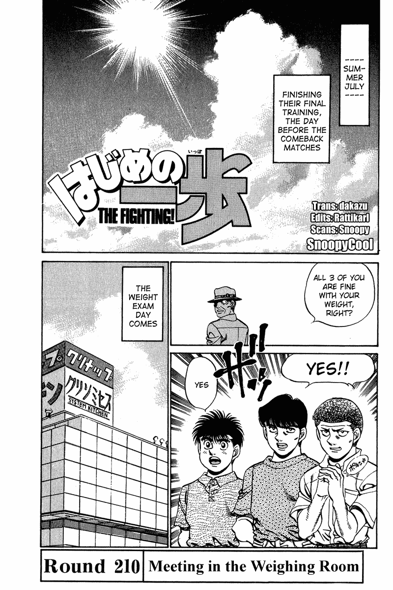 Hajime no Ippo Chapter 210.2 page 1 - Chapter 210 v2 : Meeting in the Weighing Room