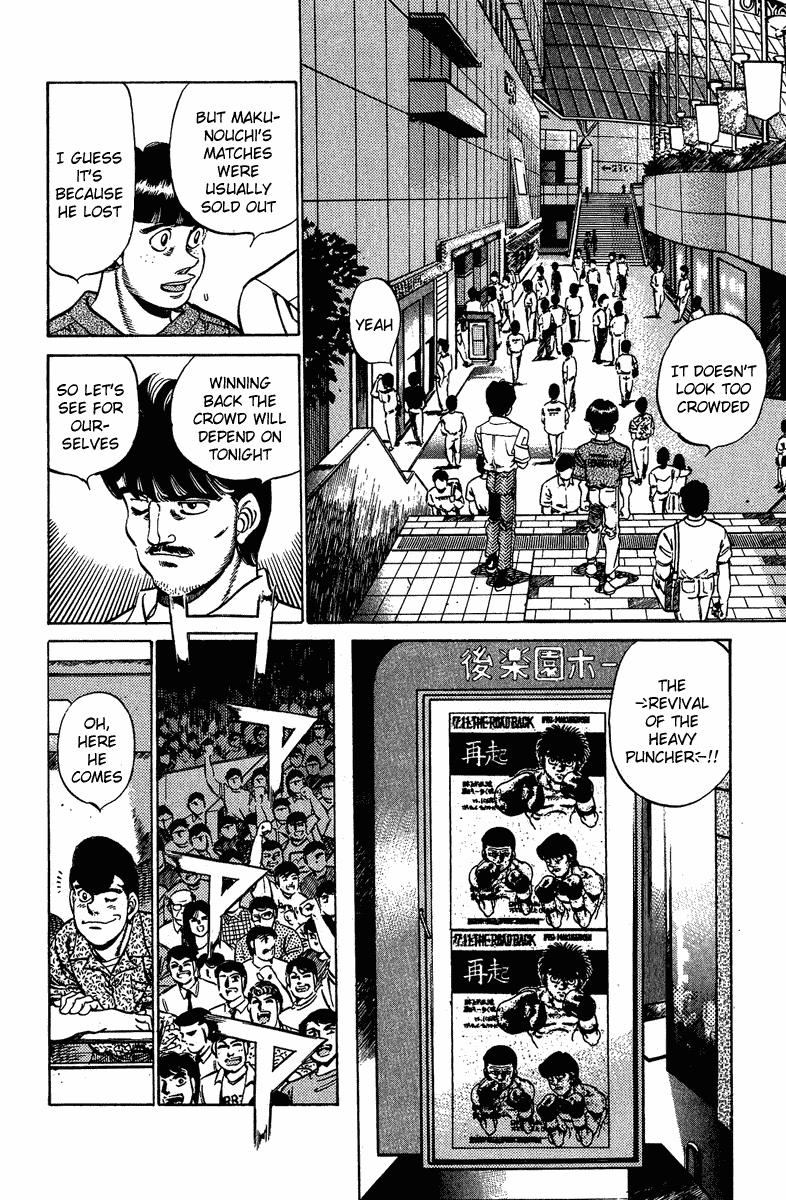 Hajime no Ippo Chapter 210.2 page 10 - Chapter 210 v2 : Meeting in the Weighing Room
