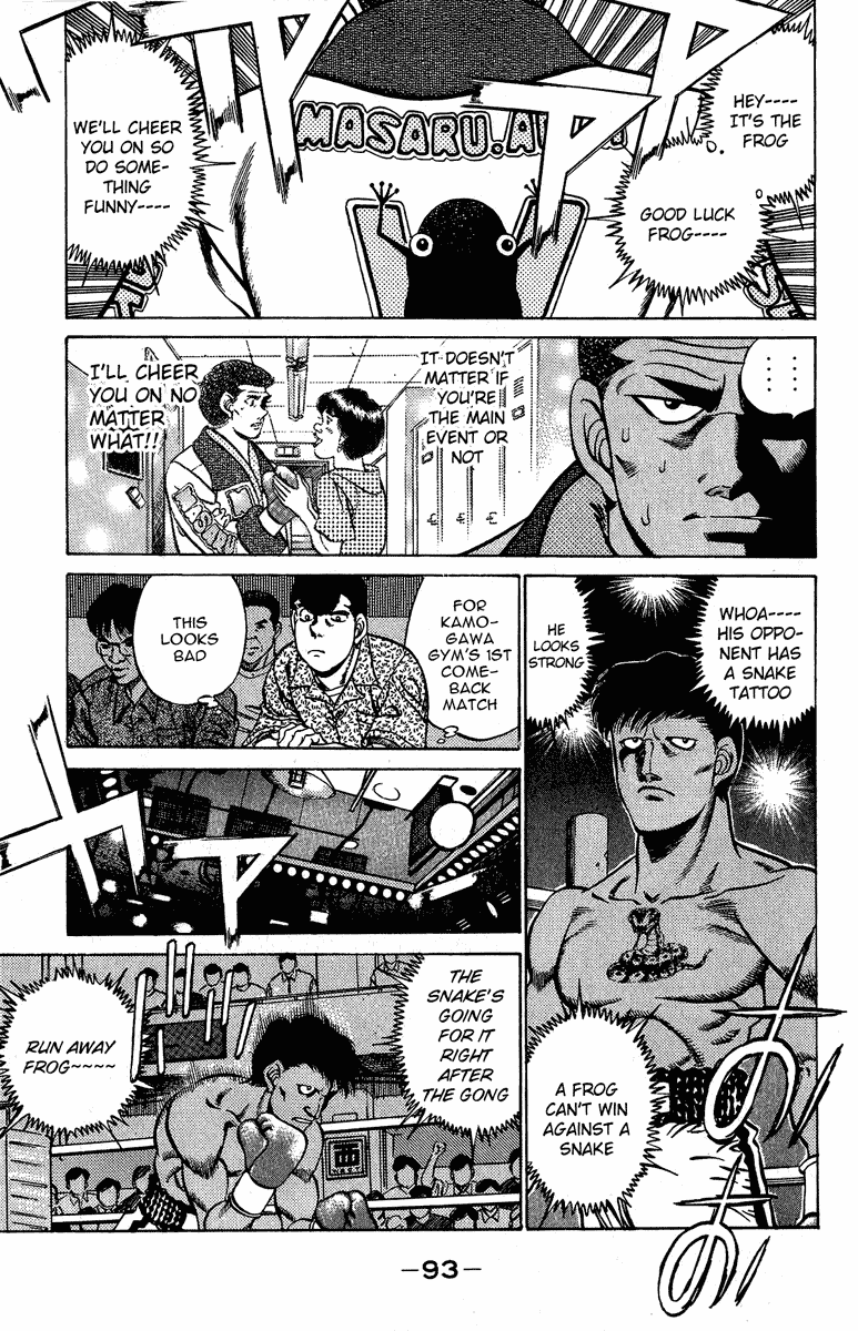 Hajime no Ippo Chapter 210.2 page 11 - Chapter 210 v2 : Meeting in the Weighing Room