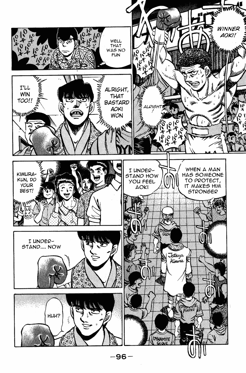 Hajime no Ippo Chapter 210.2 page 14 - Chapter 210 v2 : Meeting in the Weighing Room