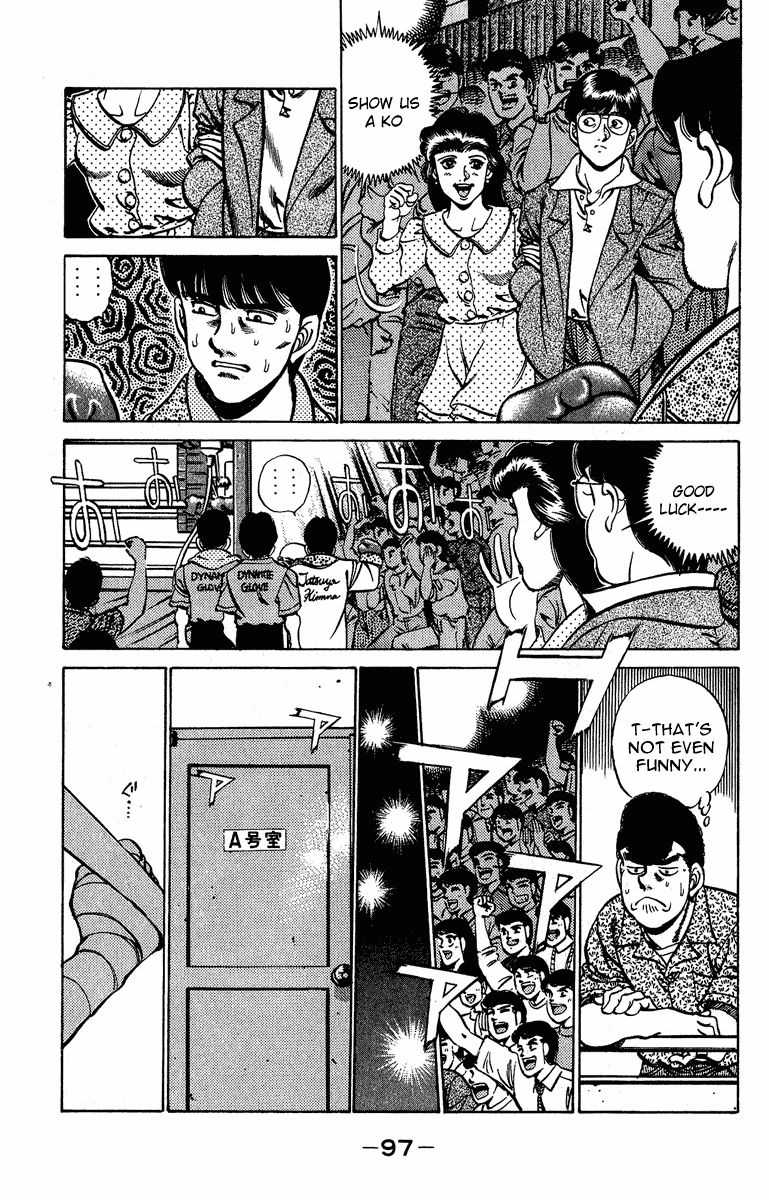 Hajime no Ippo Chapter 210.2 page 15 - Chapter 210 v2 : Meeting in the Weighing Room