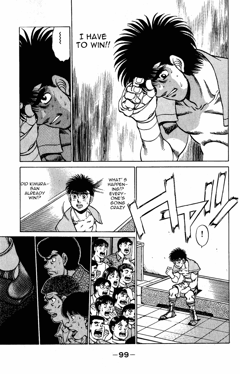 Hajime no Ippo Chapter 210.2 page 17 - Chapter 210 v2 : Meeting in the Weighing Room