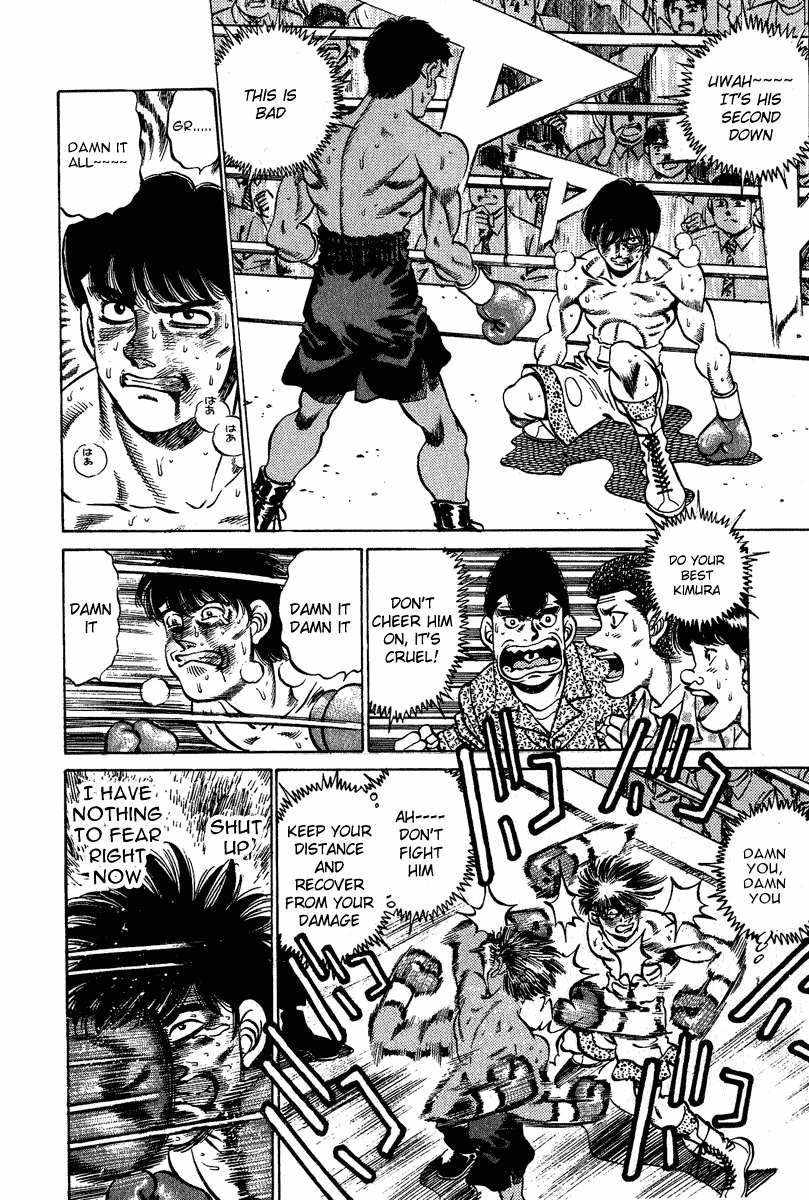 Hajime no Ippo Chapter 210.2 page 18 - Chapter 210 v2 : Meeting in the Weighing Room