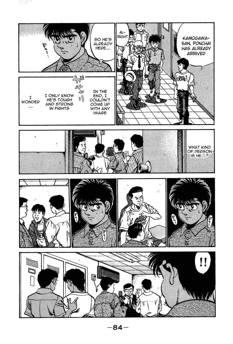 Hajime no Ippo Chapter 210.2 page 2 - Chapter 210 v2 : Meeting in the Weighing Room