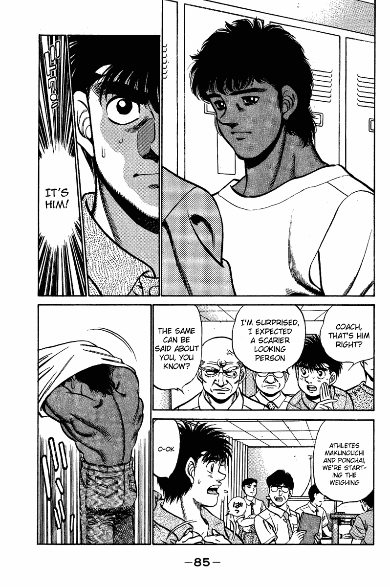 Hajime no Ippo Chapter 210.2 page 3 - Chapter 210 v2 : Meeting in the Weighing Room