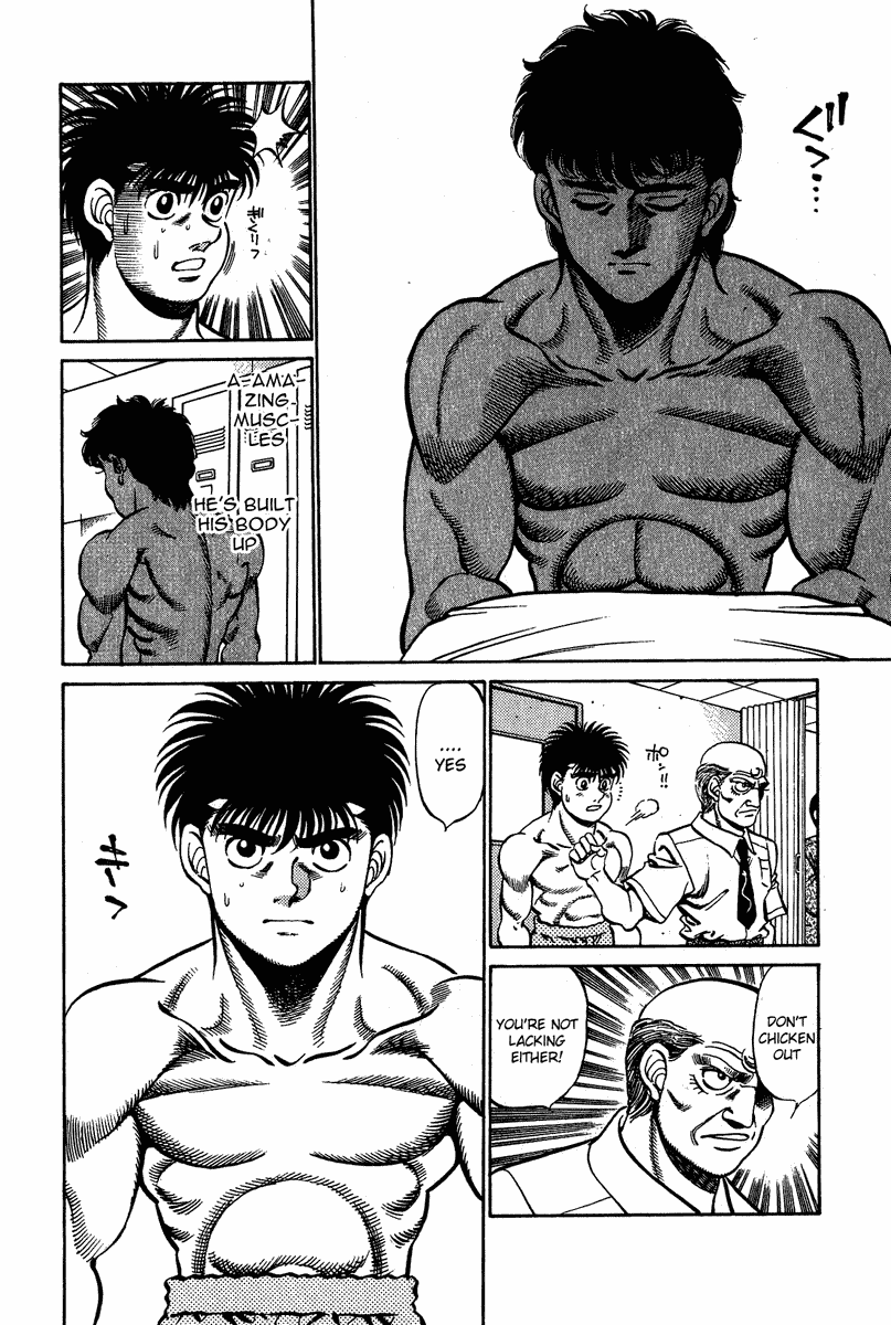 Hajime no Ippo Chapter 210.2 page 4 - Chapter 210 v2 : Meeting in the Weighing Room
