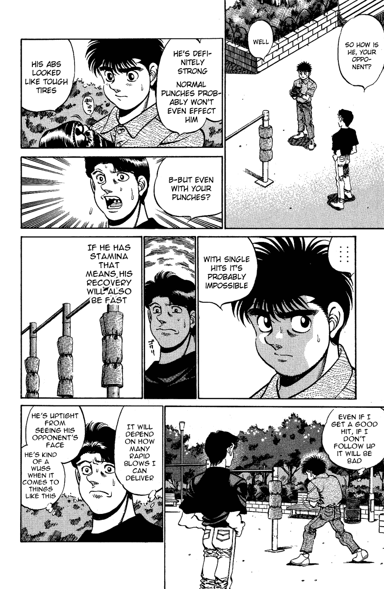 Hajime no Ippo Chapter 210.2 page 6 - Chapter 210 v2 : Meeting in the Weighing Room