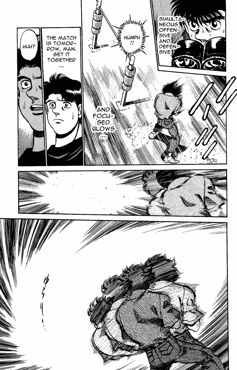 Hajime no Ippo Chapter 210.2 page 7 - Chapter 210 v2 : Meeting in the Weighing Room