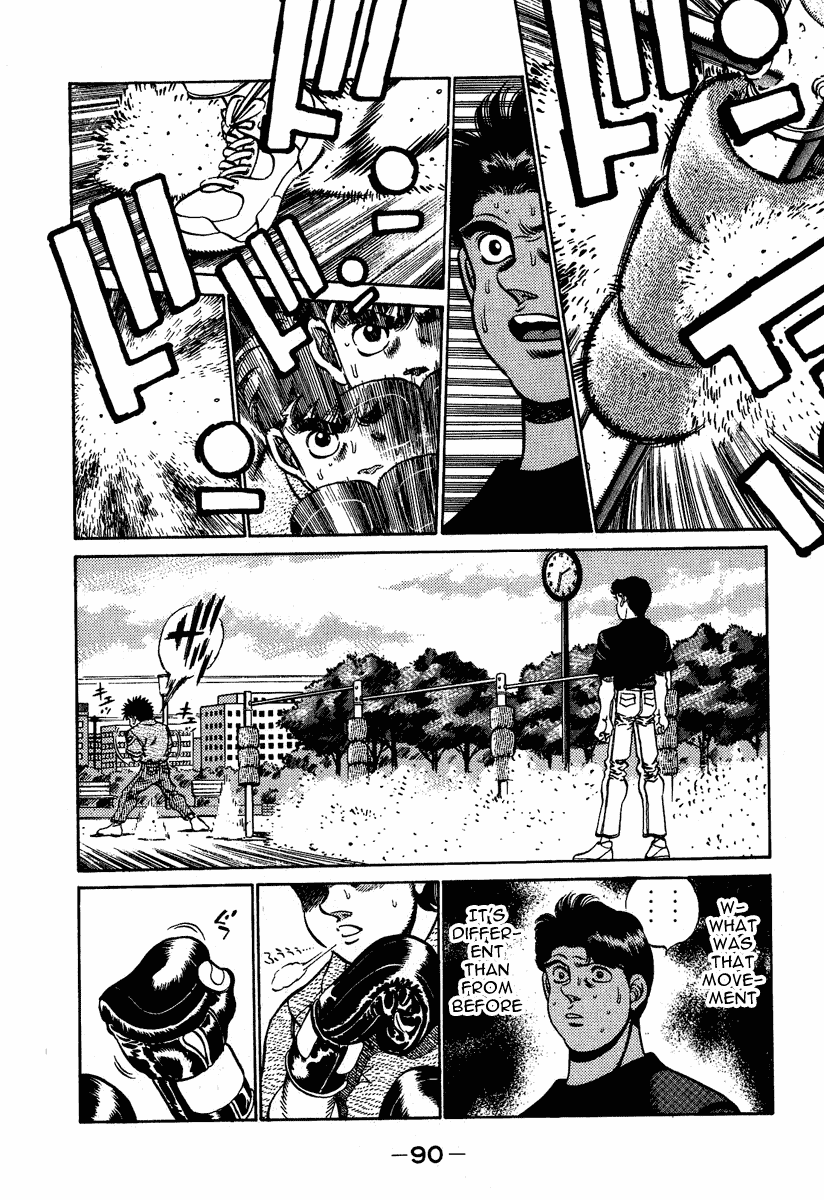 Hajime no Ippo Chapter 210.2 page 8 - Chapter 210 v2 : Meeting in the Weighing Room