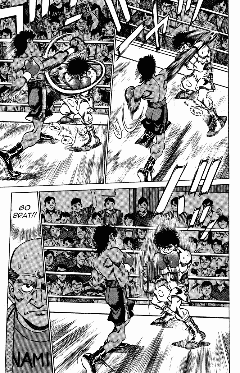 Hajime no Ippo Chapter 211.2 page 13 - Chapter 211 v2 : Time of Revival
