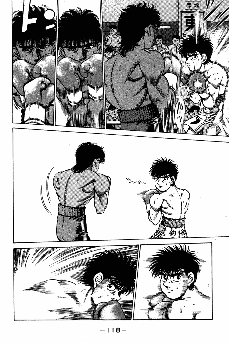 Hajime no Ippo Chapter 211.2 page 14 - Chapter 211 v2 : Time of Revival