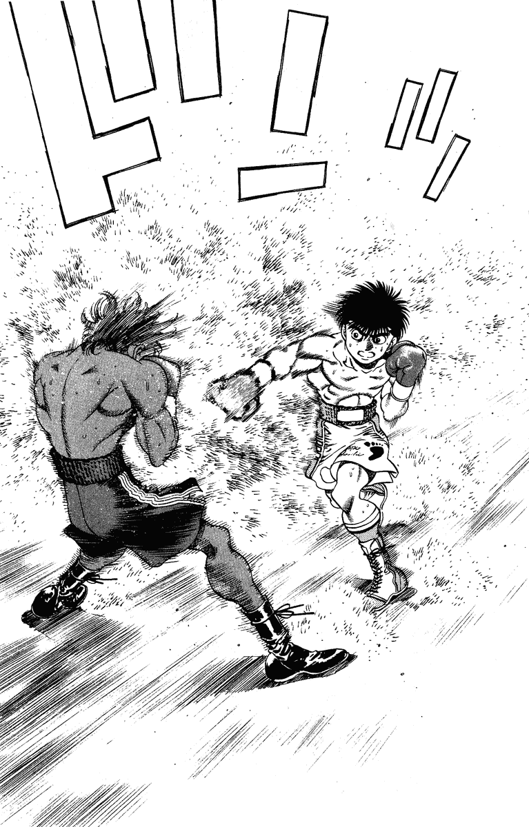 Hajime no Ippo Chapter 211.2 page 15 - Chapter 211 v2 : Time of Revival
