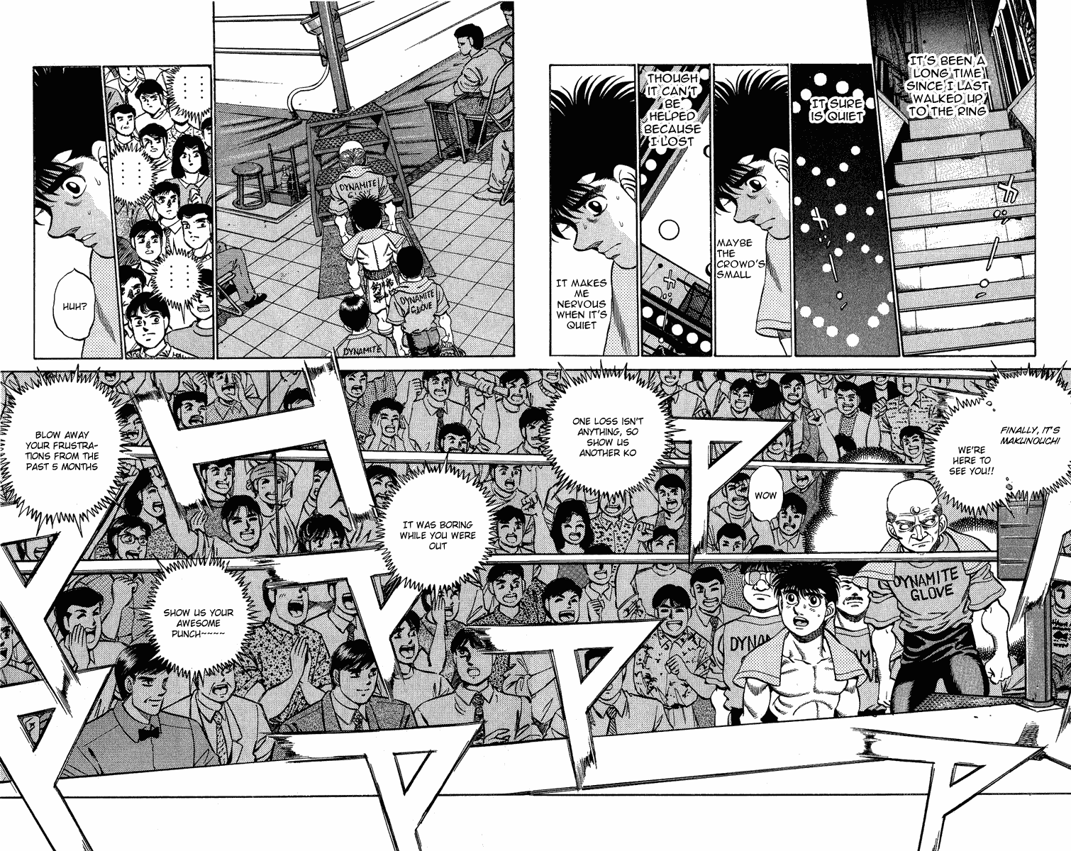 Hajime no Ippo Chapter 211.2 page 2 - Chapter 211 v2 : Time of Revival
