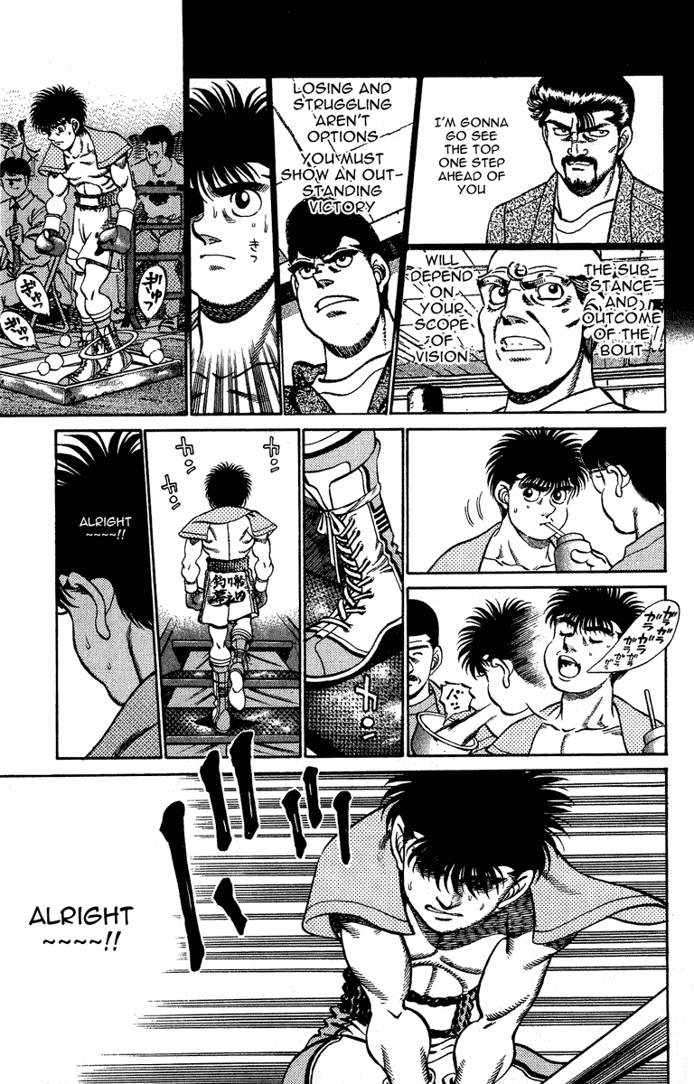 Hajime no Ippo Chapter 211.2 page 4 - Chapter 211 v2 : Time of Revival