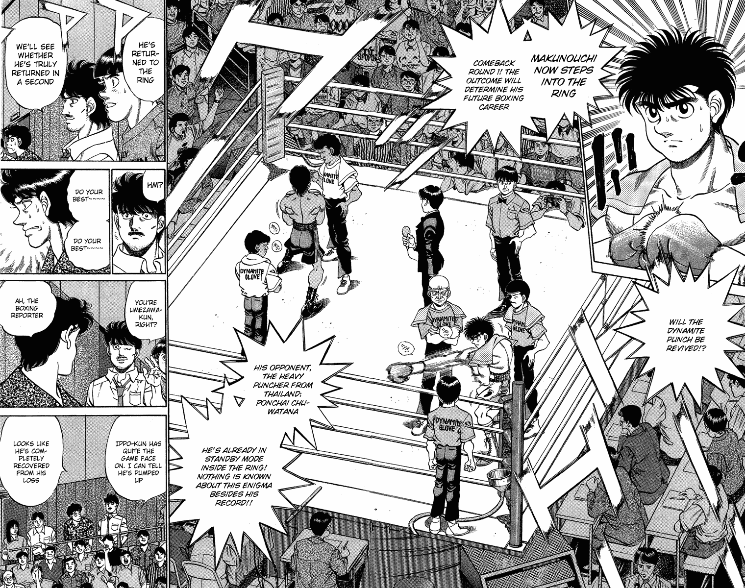 Hajime no Ippo Chapter 211.2 page 5 - Chapter 211 v2 : Time of Revival