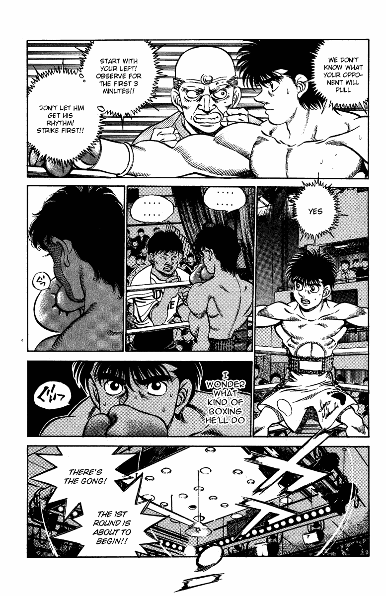 Hajime no Ippo Chapter 211.2 page 7 - Chapter 211 v2 : Time of Revival
