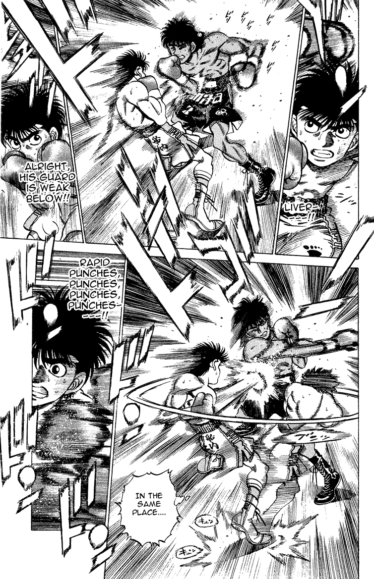 Hajime no Ippo Chapter 212.2 page 11 - Chapter 212 v2 : Control the Pace!