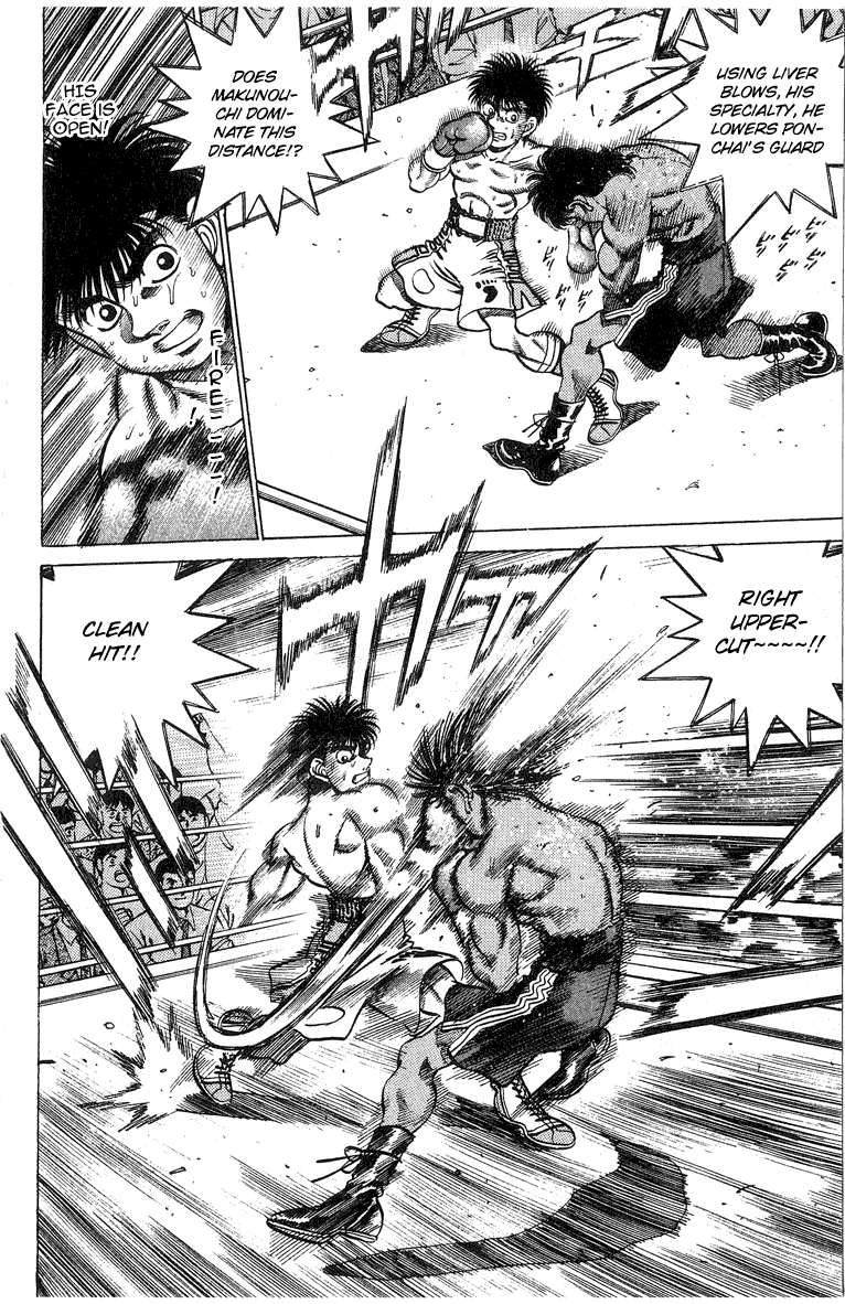Hajime no Ippo Chapter 212.2 page 12 - Chapter 212 v2 : Control the Pace!
