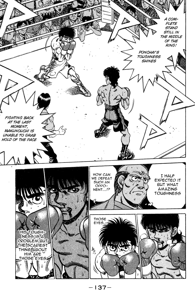 Hajime no Ippo Chapter 212.2 page 15 - Chapter 212 v2 : Control the Pace!