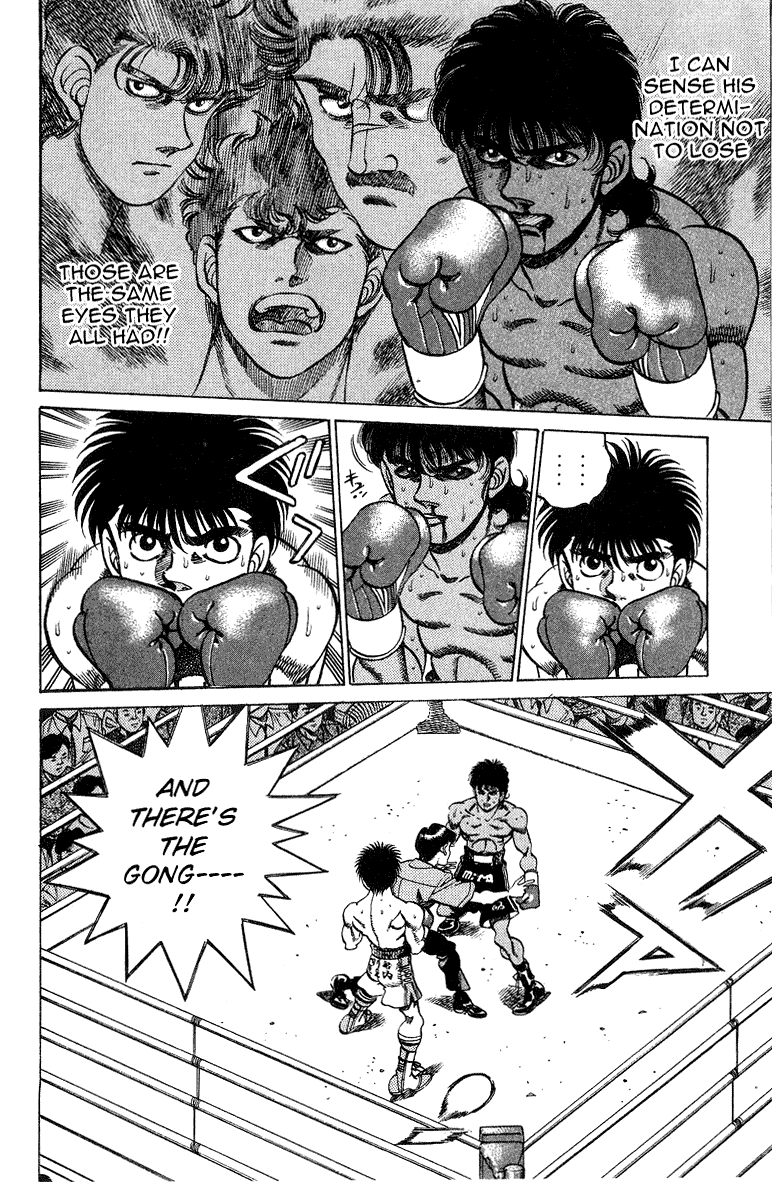 Hajime no Ippo Chapter 212.2 page 16 - Chapter 212 v2 : Control the Pace!