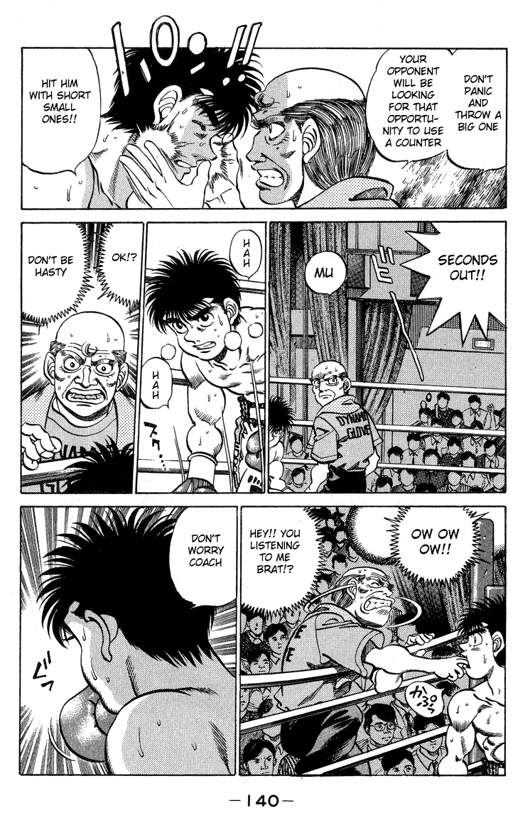 Hajime no Ippo Chapter 212.2 page 18 - Chapter 212 v2 : Control the Pace!