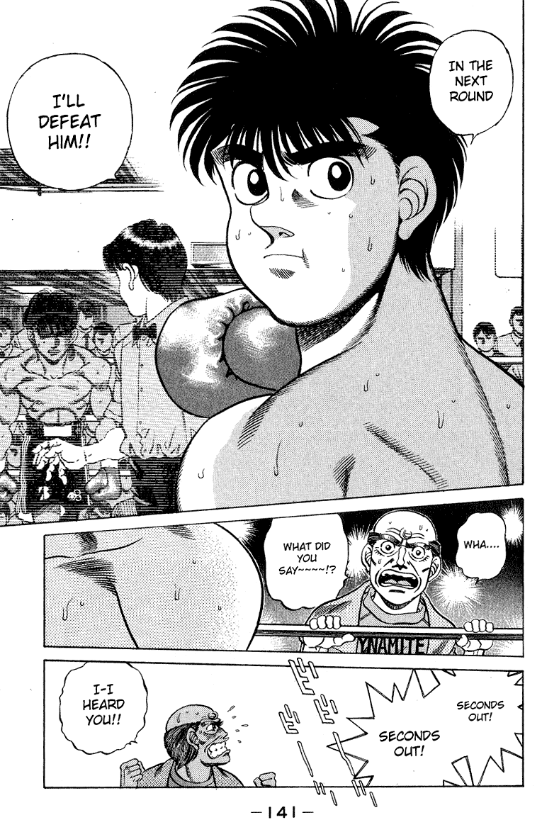 Hajime no Ippo Chapter 212.2 page 19 - Chapter 212 v2 : Control the Pace!