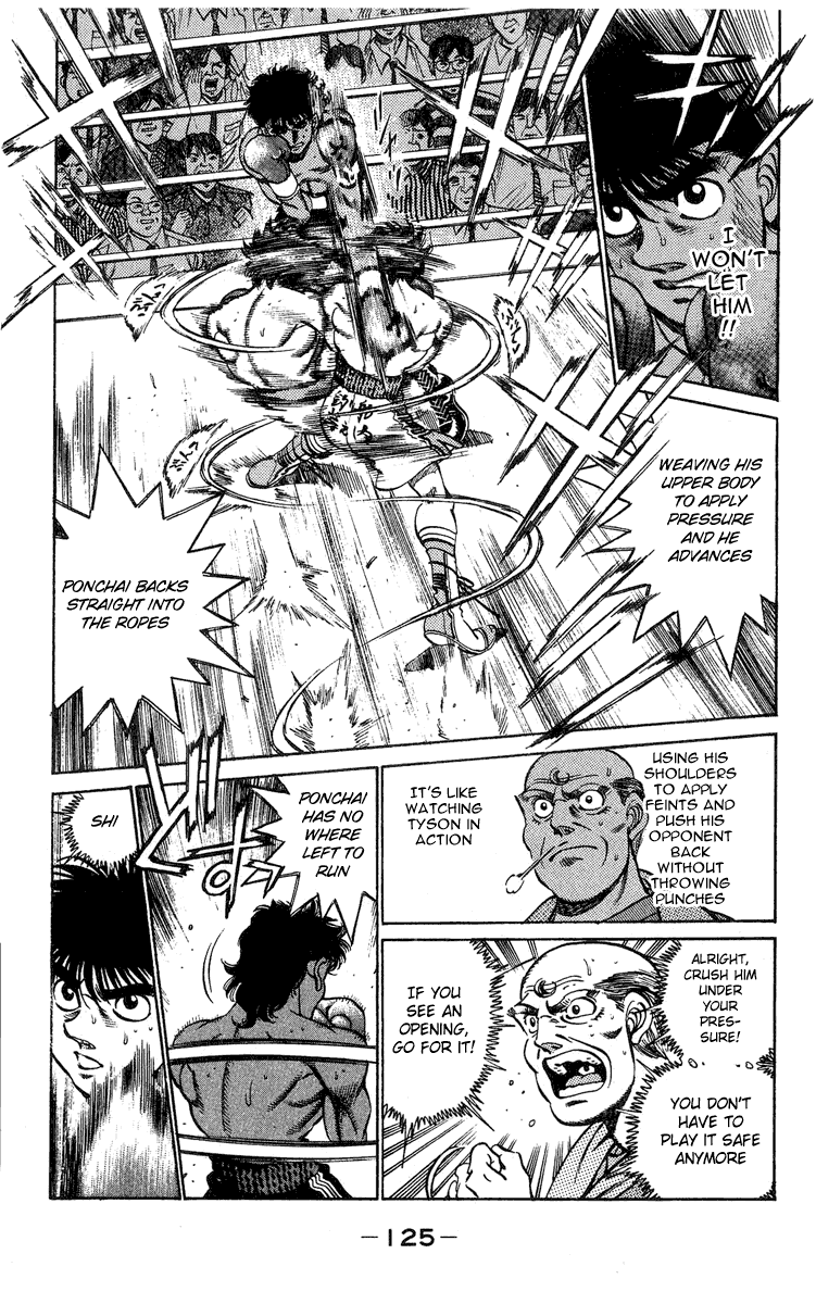 Hajime no Ippo Chapter 212.2 page 3 - Chapter 212 v2 : Control the Pace!