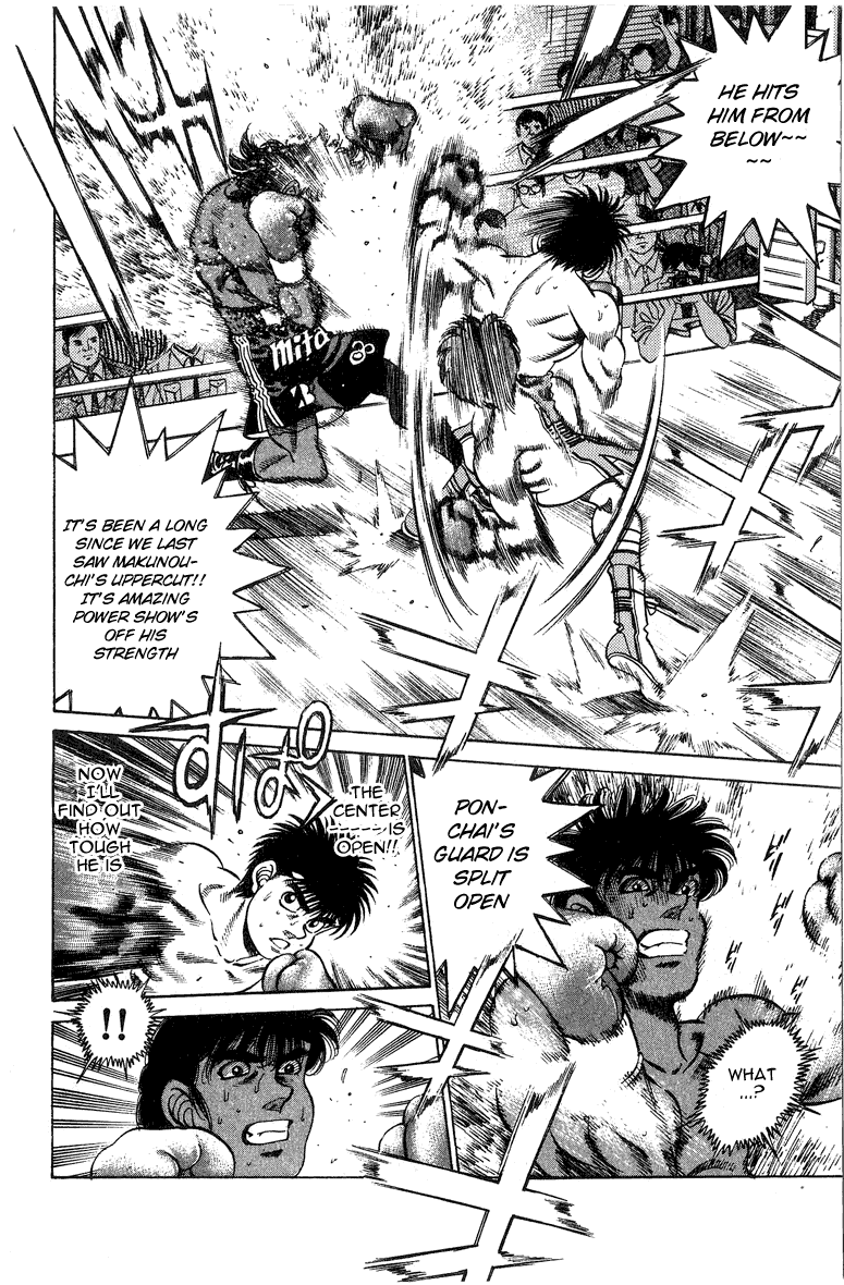 Hajime no Ippo Chapter 212.2 page 4 - Chapter 212 v2 : Control the Pace!