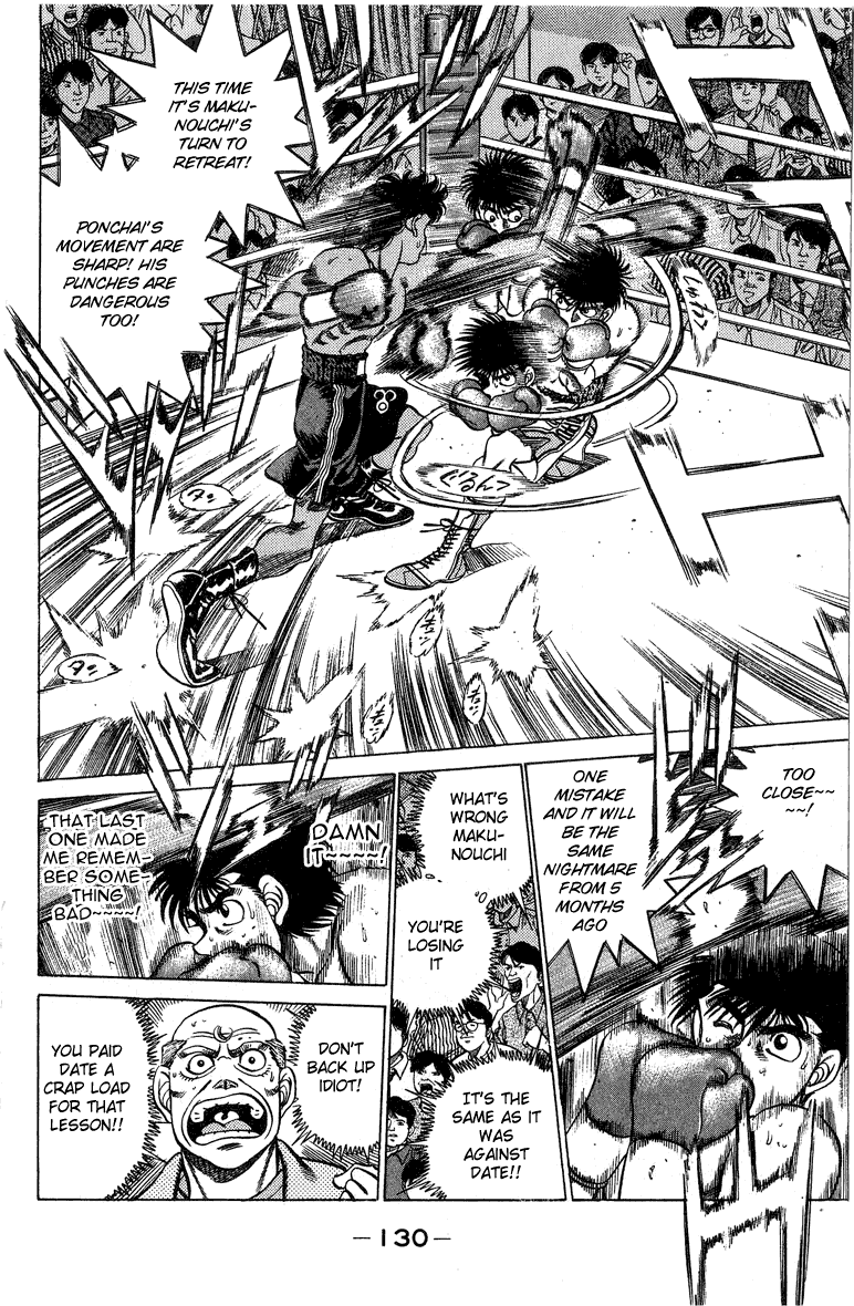 Hajime no Ippo Chapter 212.2 page 8 - Chapter 212 v2 : Control the Pace!
