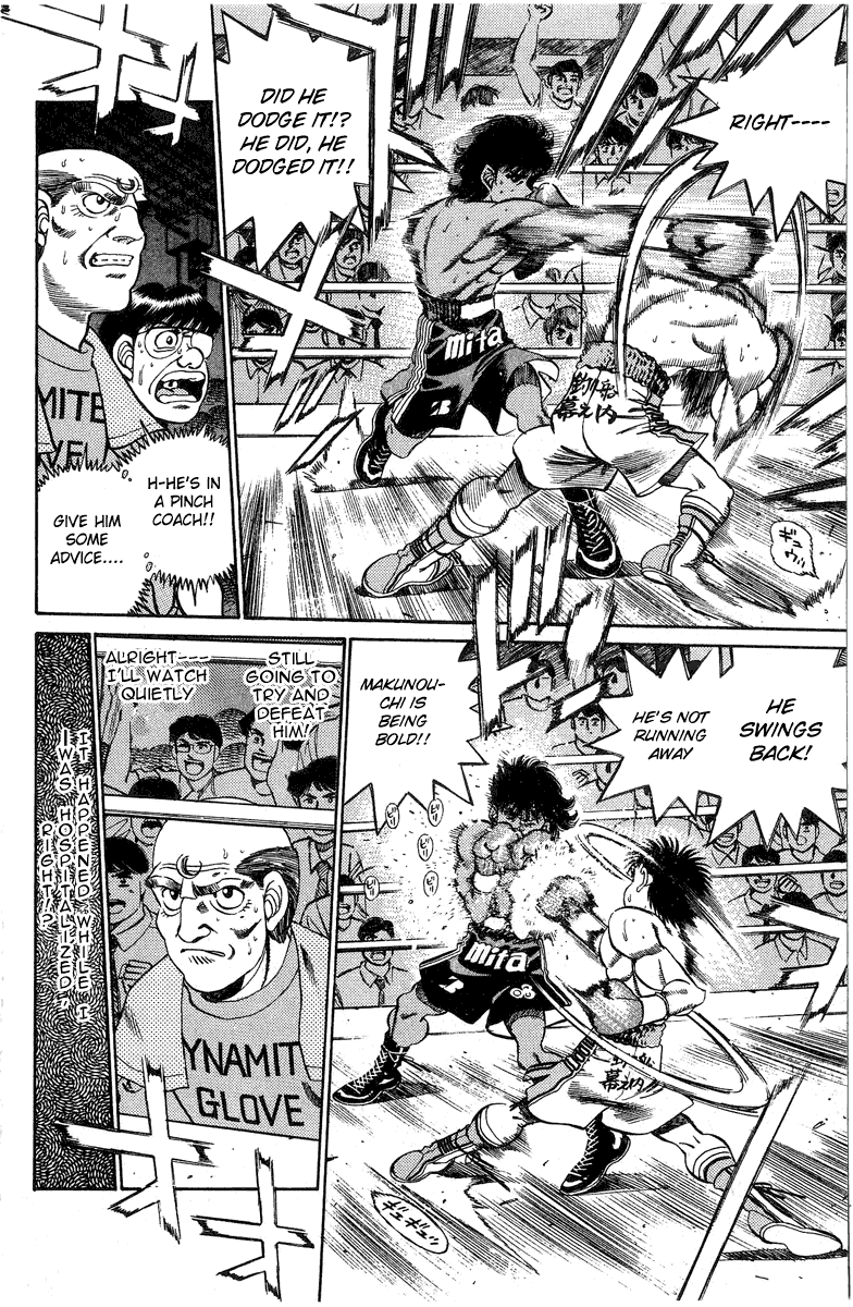 Hajime no Ippo Chapter 213.2 page 10 - Chapter 213 v2 : Classic Blow
