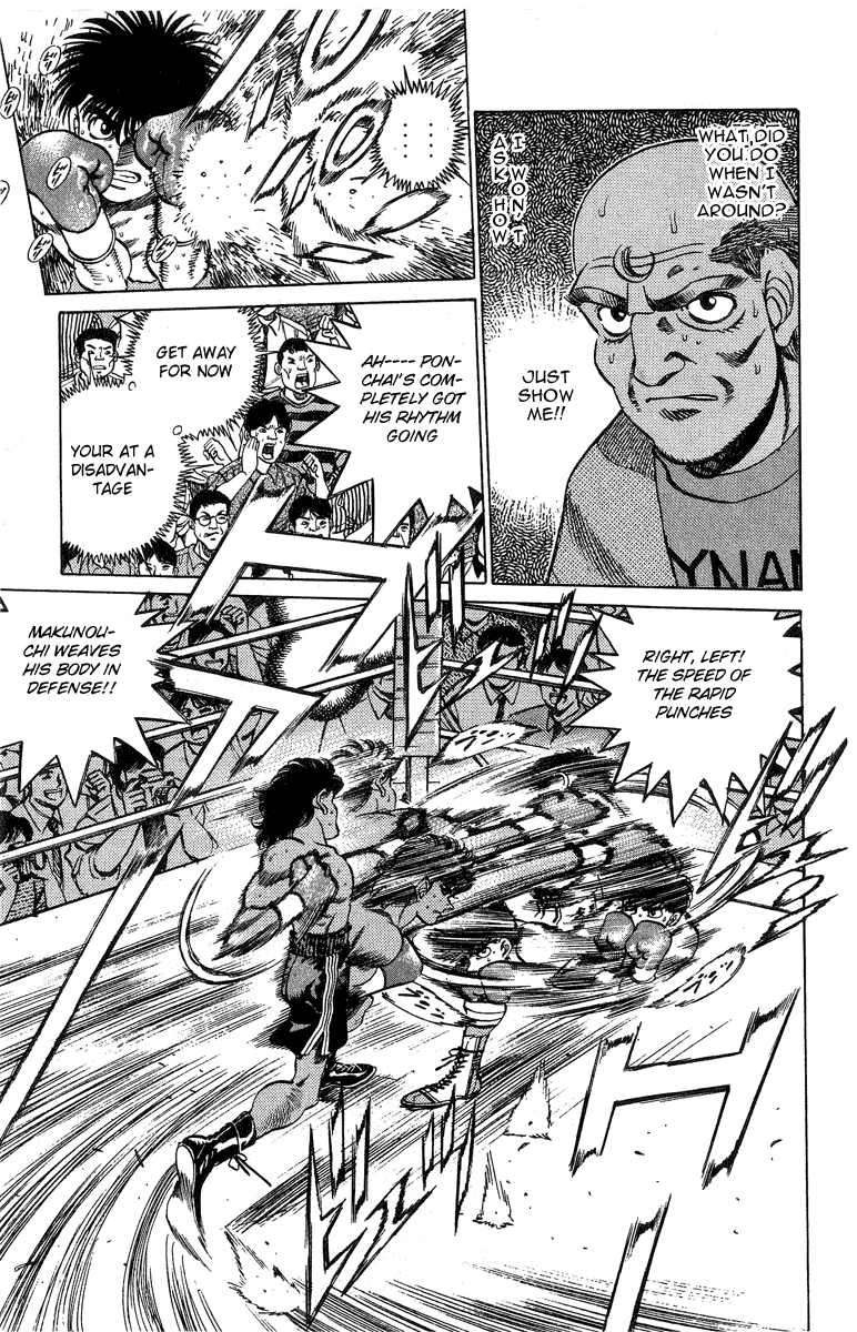 Hajime no Ippo Chapter 213.2 page 11 - Chapter 213 v2 : Classic Blow