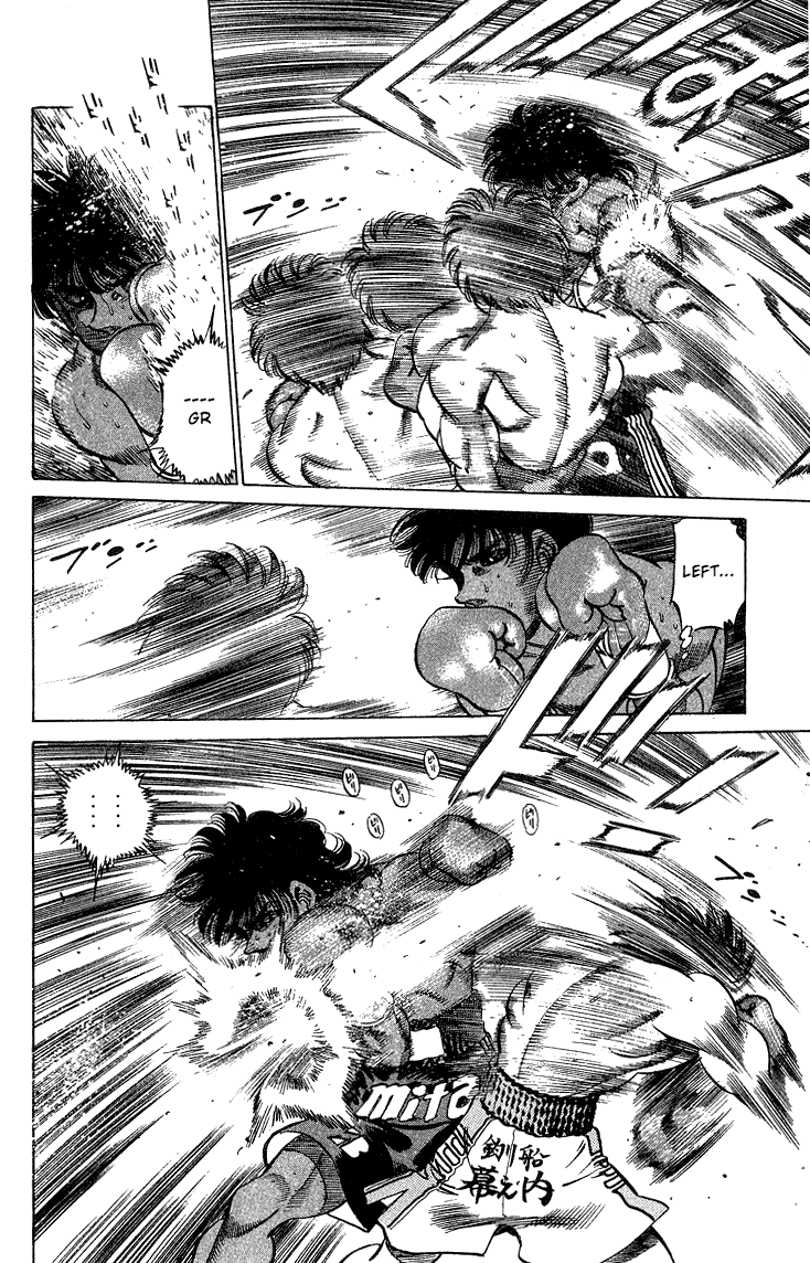 Hajime no Ippo Chapter 213.2 page 15 - Chapter 213 v2 : Classic Blow