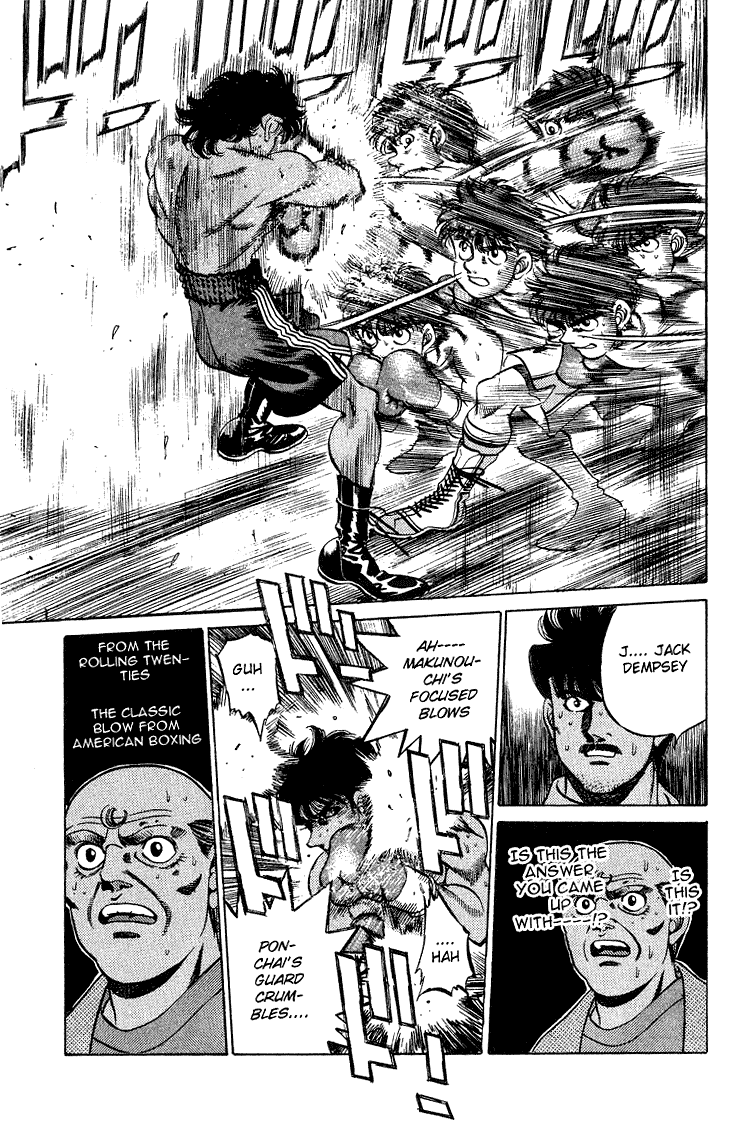 Hajime no Ippo Chapter 213.2 page 16 - Chapter 213 v2 : Classic Blow
