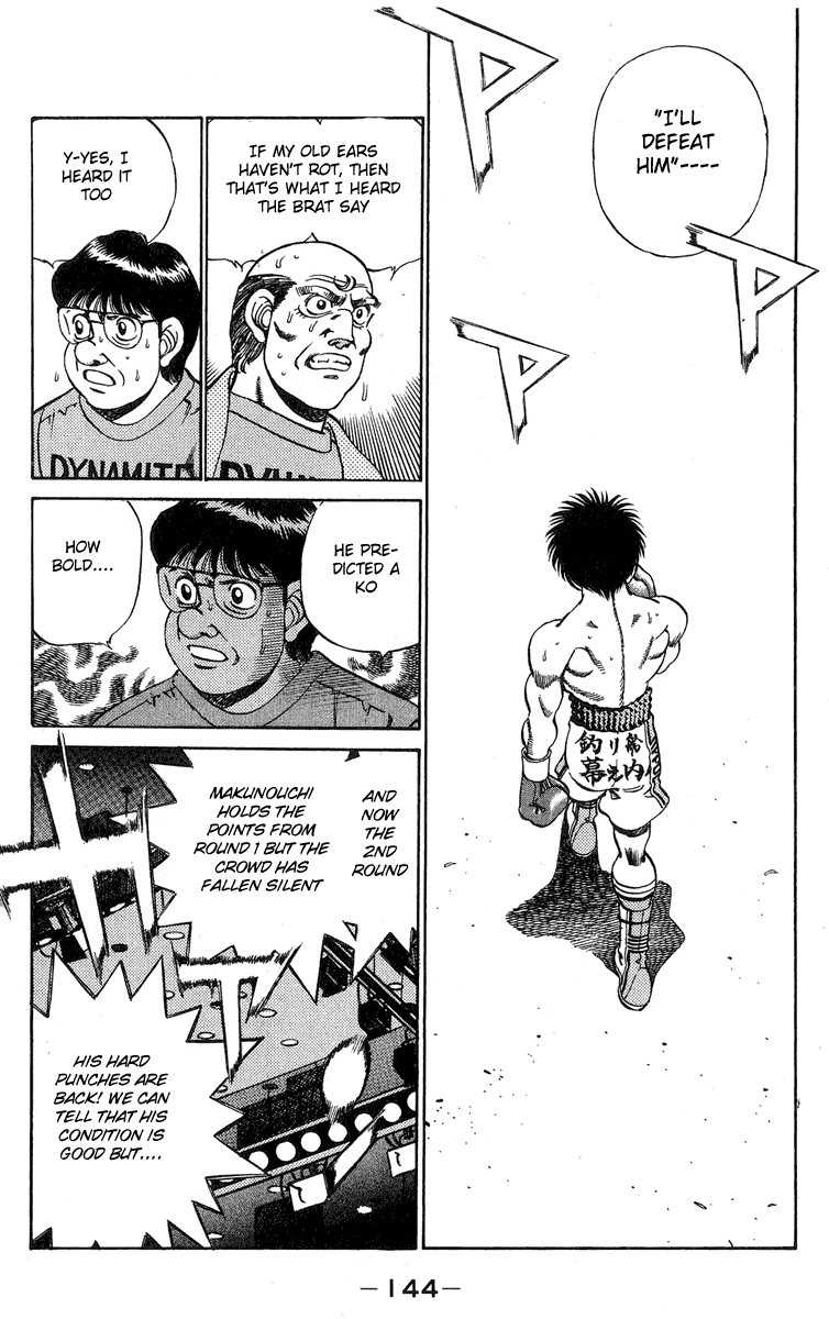 Hajime no Ippo Chapter 213.2 page 2 - Chapter 213 v2 : Classic Blow
