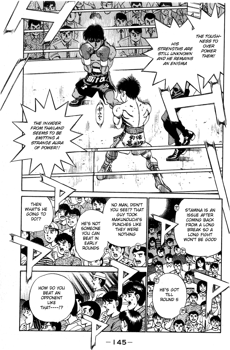 Hajime no Ippo Chapter 213.2 page 3 - Chapter 213 v2 : Classic Blow
