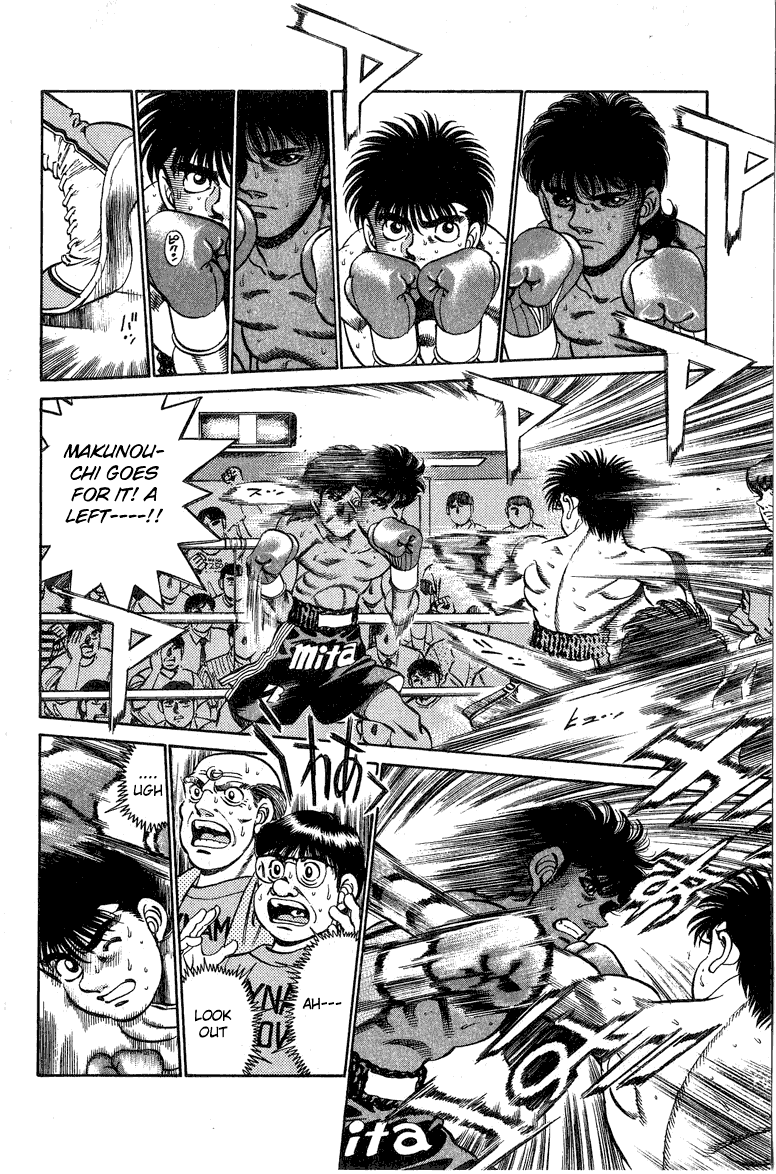 Hajime no Ippo Chapter 213.2 page 4 - Chapter 213 v2 : Classic Blow