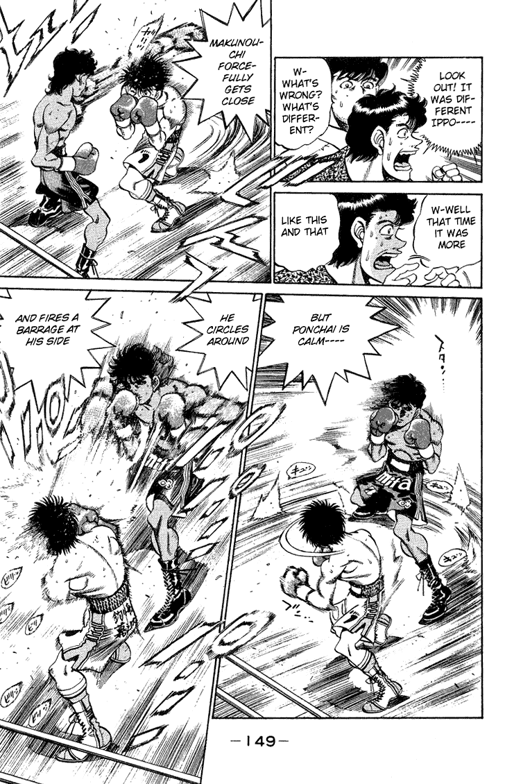 Hajime no Ippo Chapter 213.2 page 7 - Chapter 213 v2 : Classic Blow