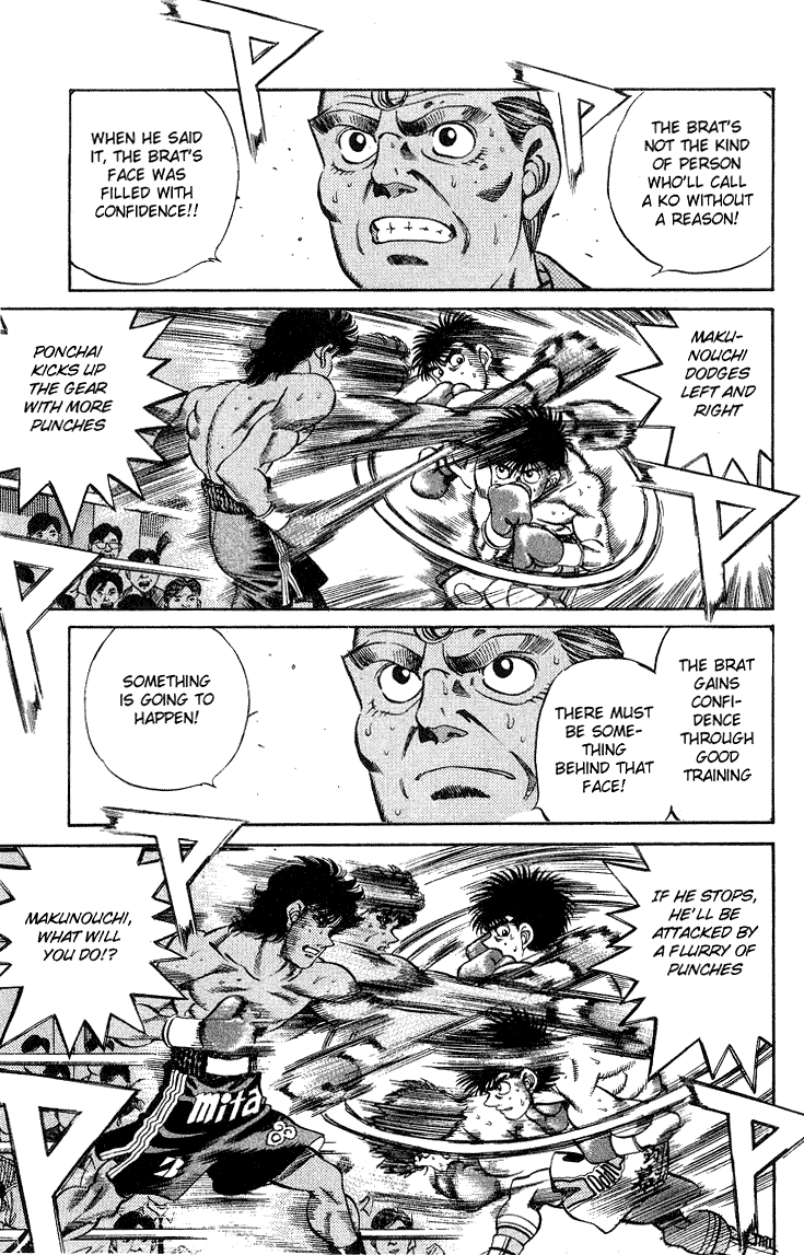 Hajime no Ippo Chapter 213.2 page 9 - Chapter 213 v2 : Classic Blow