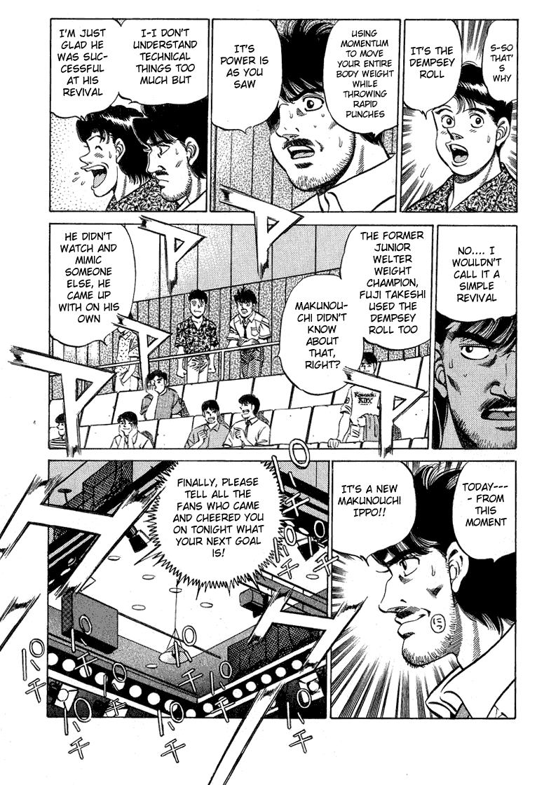 Hajime no Ippo Chapter 214.2 page 10 - Chapter 214 v2 : Mike Performance
