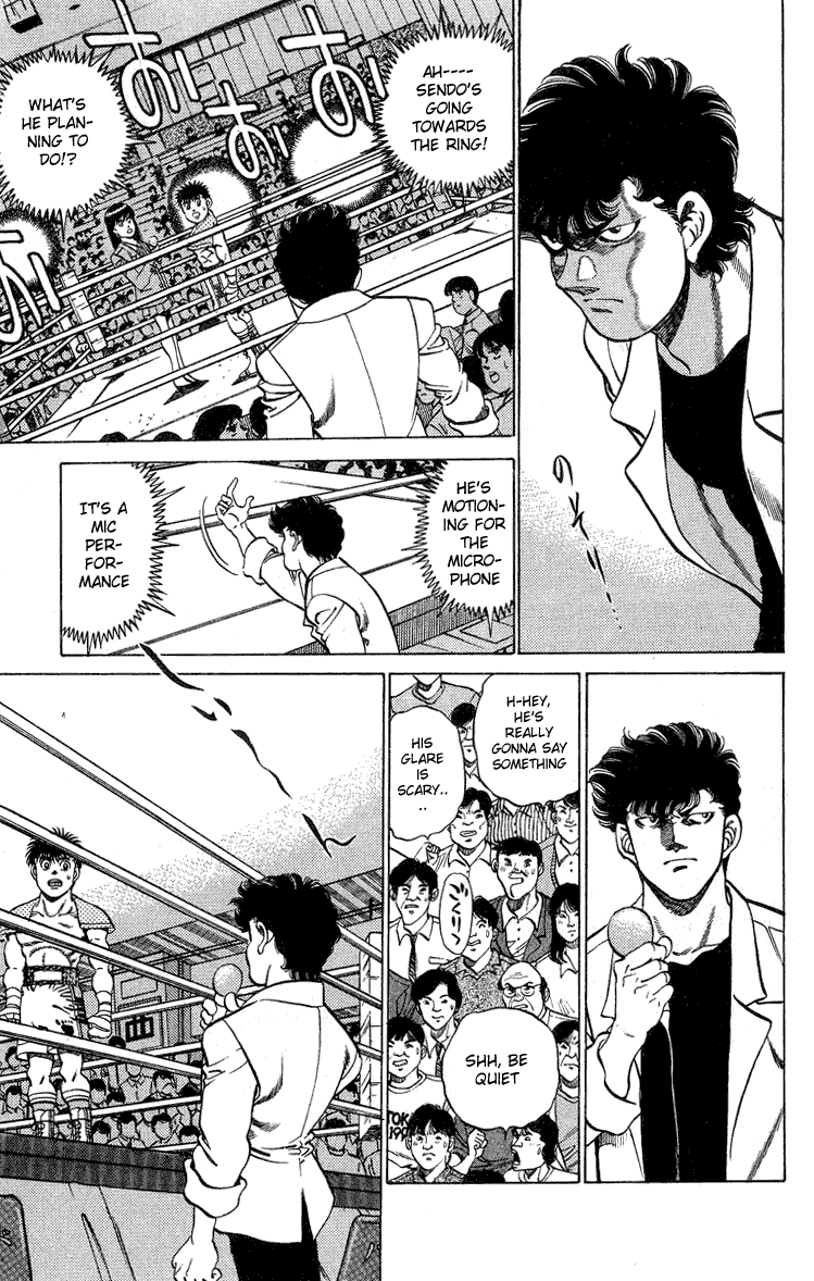 Hajime no Ippo Chapter 214.2 page 12 - Chapter 214 v2 : Mike Performance