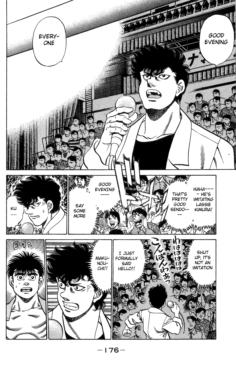 Hajime no Ippo Chapter 214.2 page 13 - Chapter 214 v2 : Mike Performance