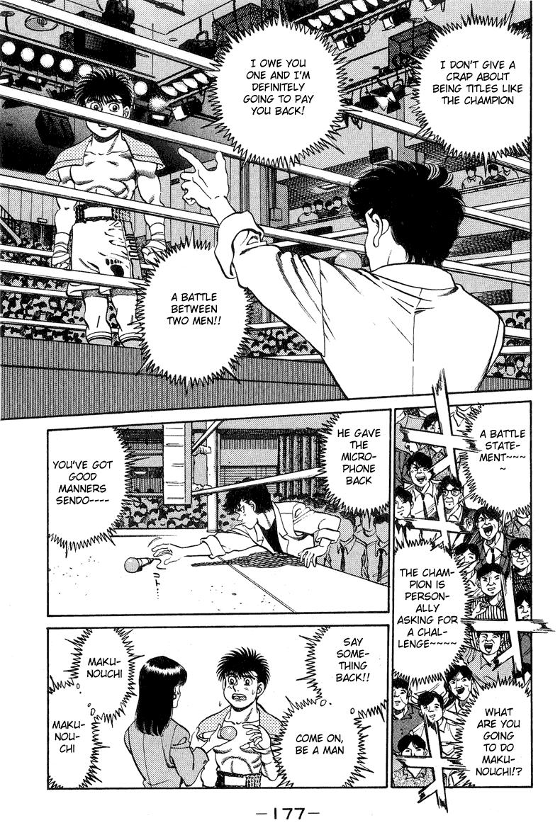 Hajime no Ippo Chapter 214.2 page 14 - Chapter 214 v2 : Mike Performance