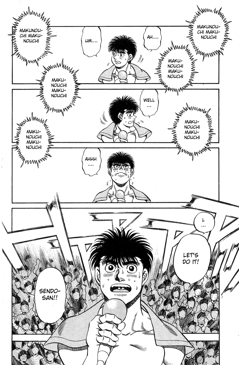 Hajime no Ippo Chapter 214.2 page 15 - Chapter 214 v2 : Mike Performance