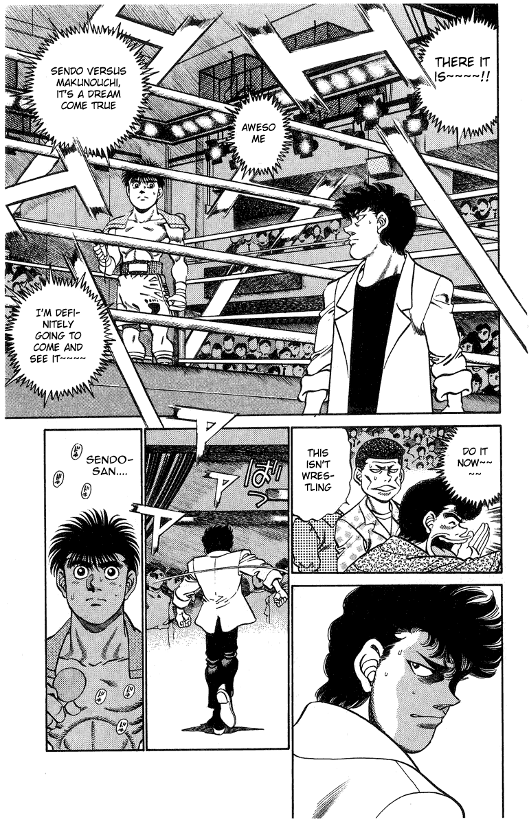 Hajime no Ippo Chapter 214.2 page 16 - Chapter 214 v2 : Mike Performance