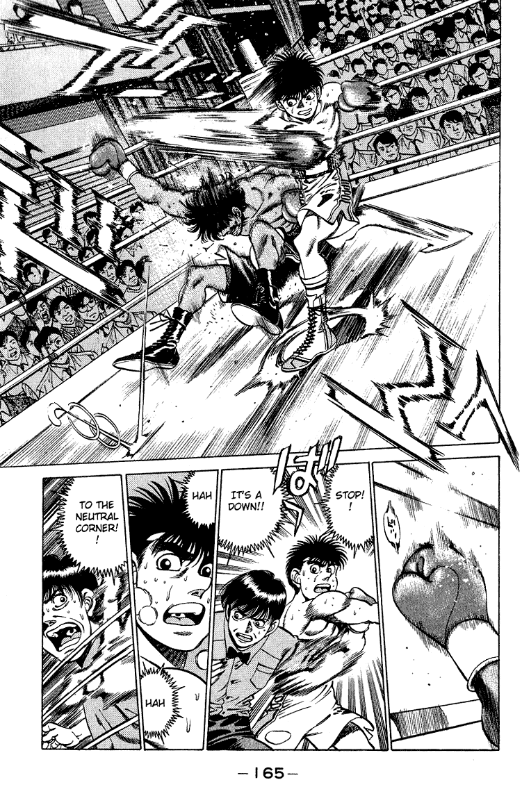 Hajime no Ippo Chapter 214.2 page 3 - Chapter 214 v2 : Mike Performance