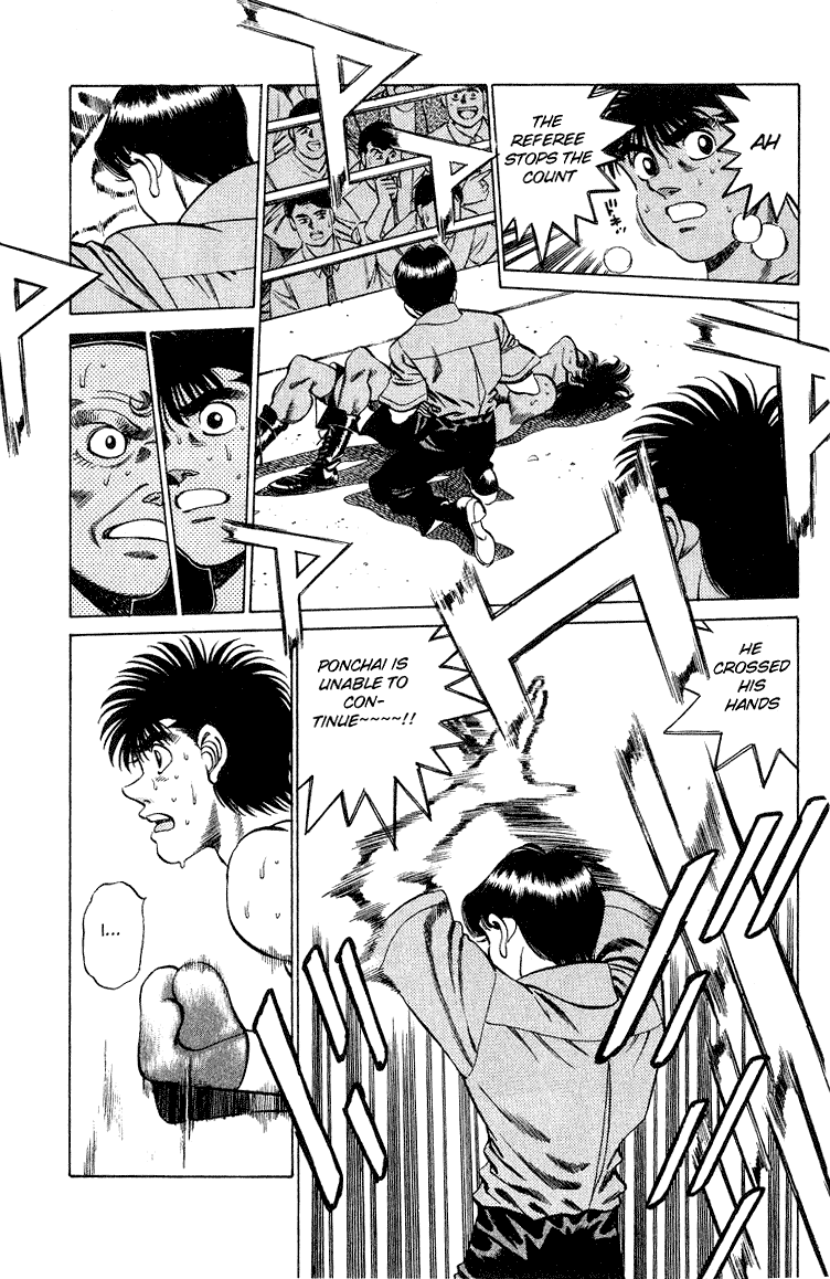 Hajime no Ippo Chapter 214.2 page 5 - Chapter 214 v2 : Mike Performance