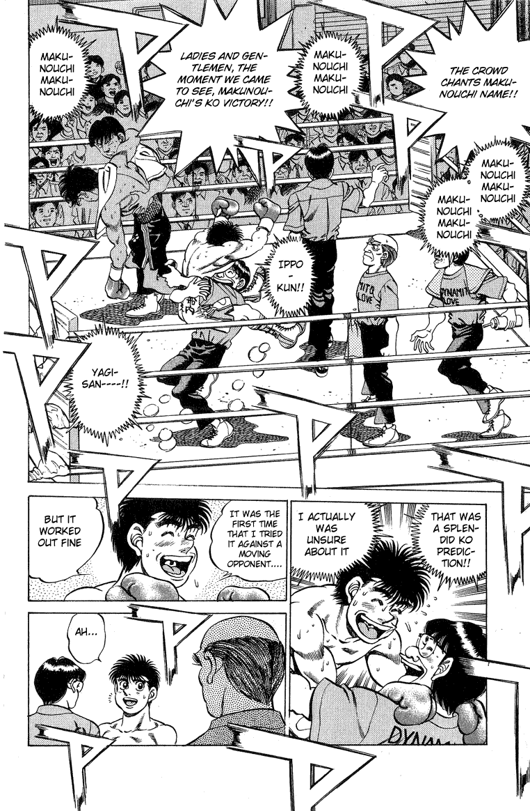 Hajime no Ippo Chapter 214.2 page 7 - Chapter 214 v2 : Mike Performance