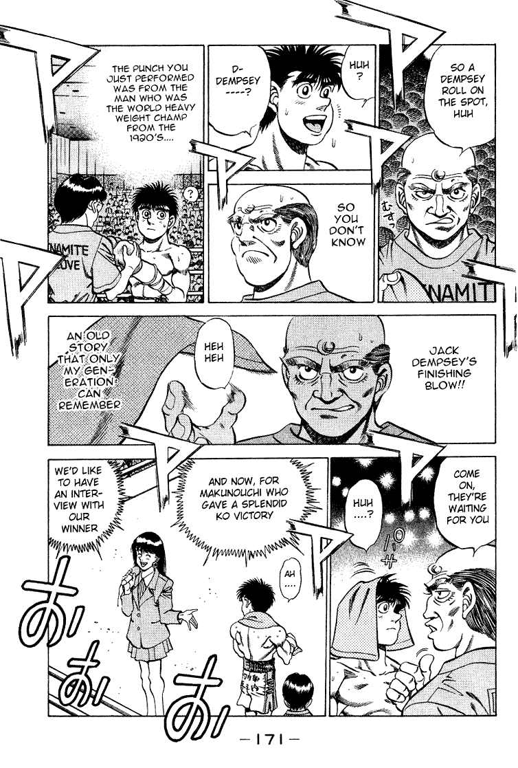 Hajime no Ippo Chapter 214.2 page 8 - Chapter 214 v2 : Mike Performance
