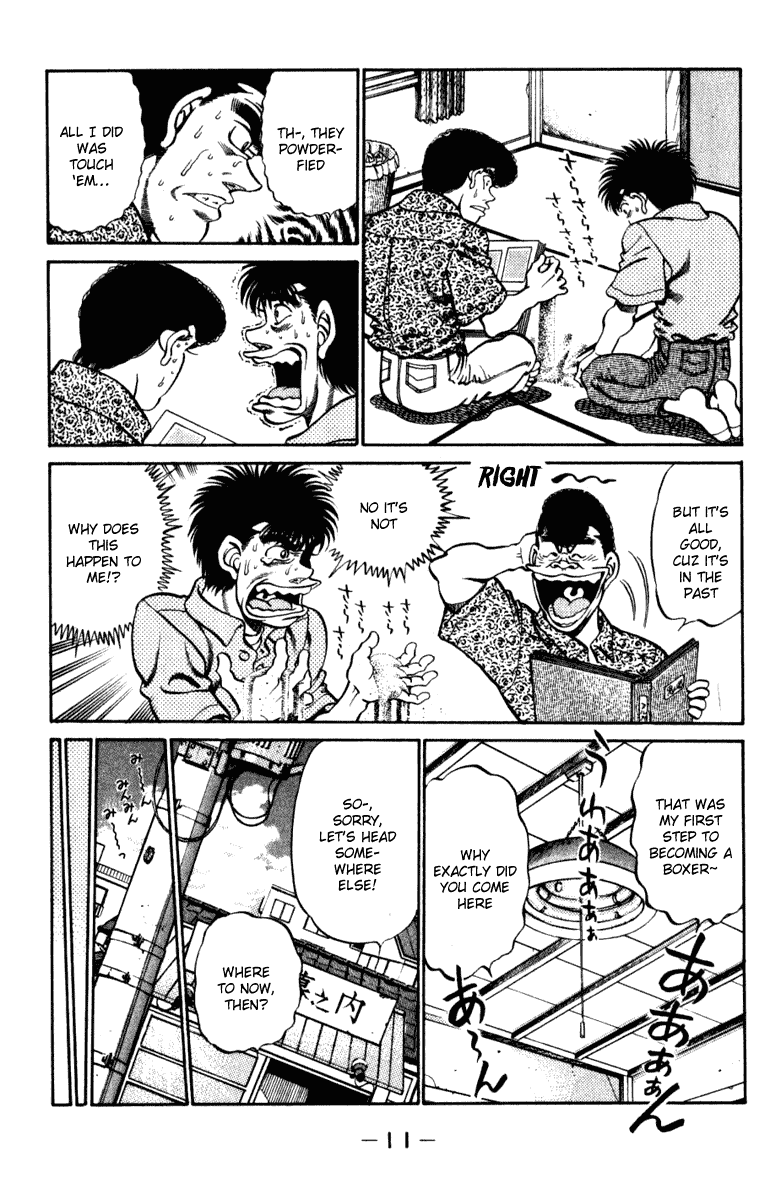 Hajime no Ippo Chapter 215.2 page 12 - Chapter 215 v2 : Takamura's Home Visit
