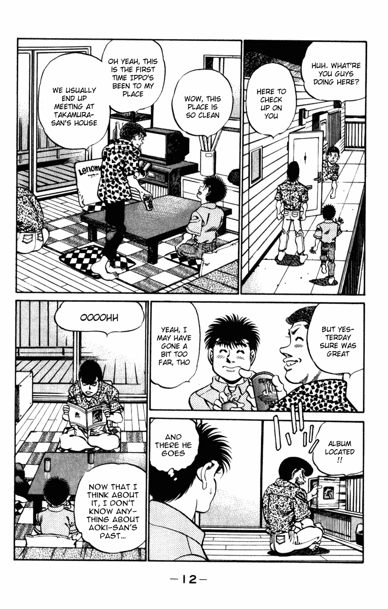 Hajime no Ippo Chapter 215.2 page 13 - Chapter 215 v2 : Takamura's Home Visit